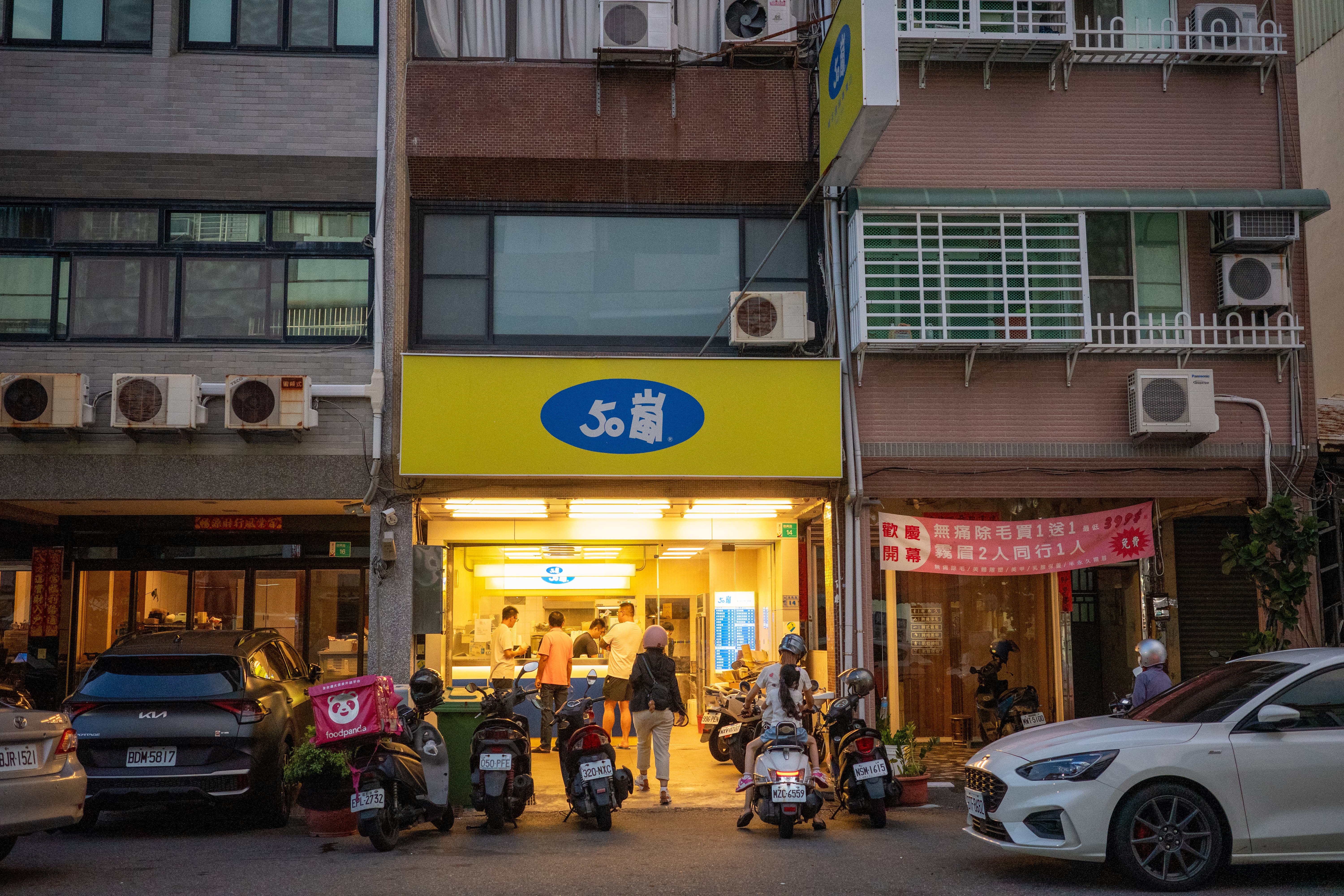 2026 國民飲料大賞！50嵐必喝推薦 Top 3，網友私藏黃金比例公開